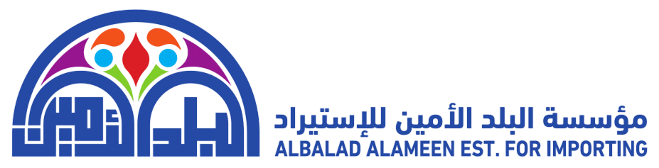 مؤسسة البلد الأمين للاستيراد